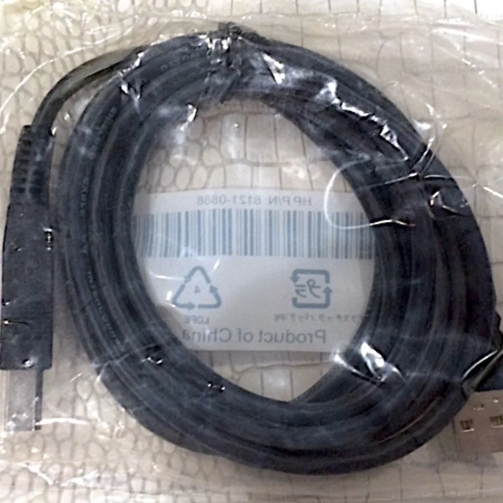 HP Original 8121-0868 USB 2.0 A to B A-B Printer Cable.